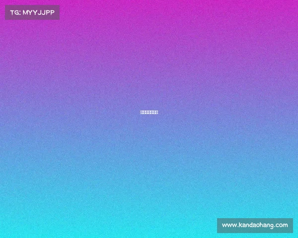 电子竞技最强省